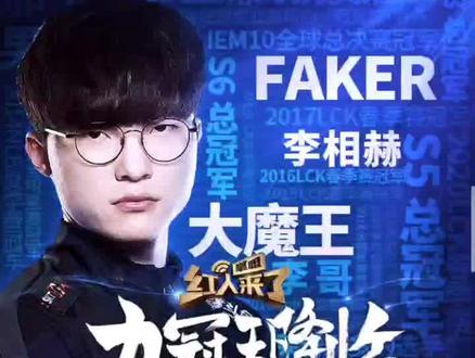 值得一提的