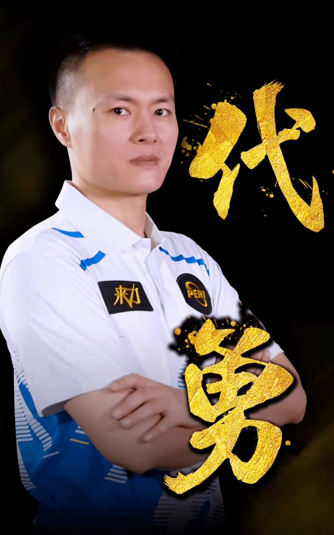 心调教下
