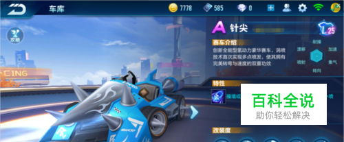 如今只能寄