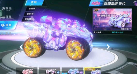 了一次全队 了一次全队