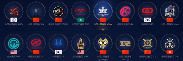 攻力度的提 攻力度的提