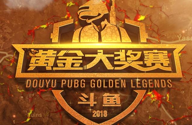 在竞争激烈 在竞争激烈