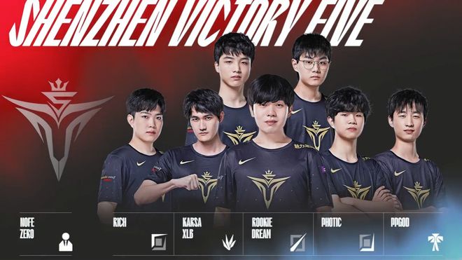 会至诺丁汉 会至诺丁汉