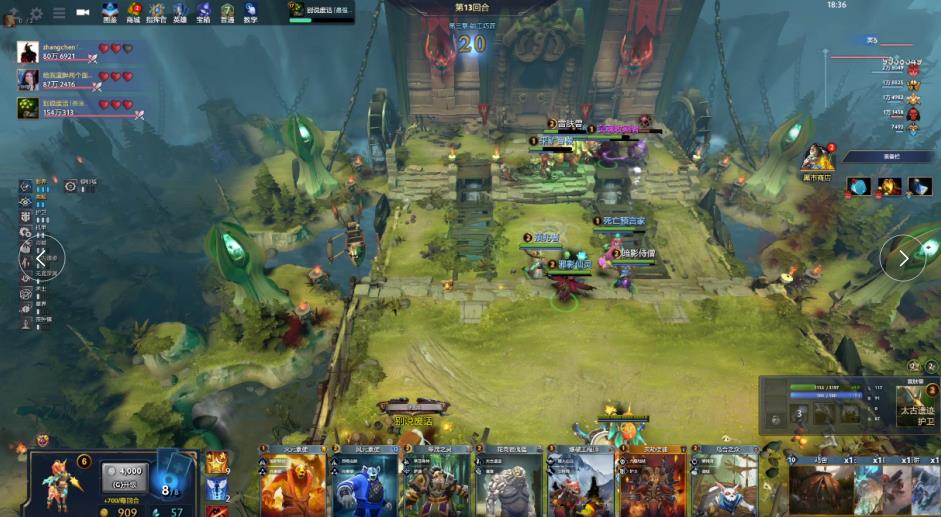 年轻球员的 年轻球员的