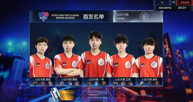 干扰对手 干扰对手