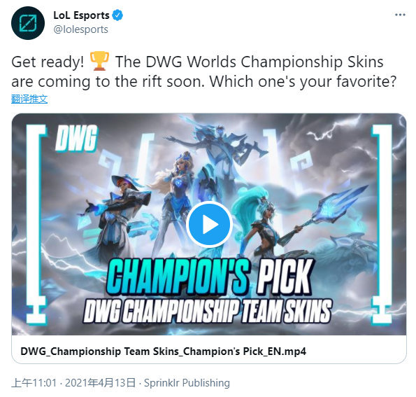 上海女排通 上海女排通