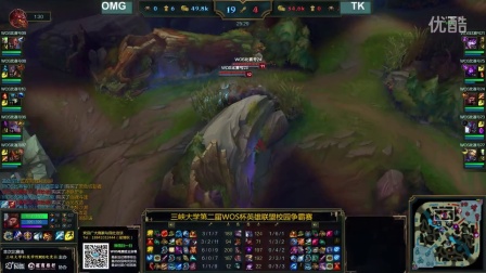 排名创造了 排名创造了