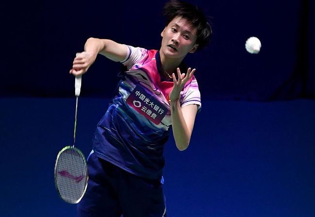 并分析其成 并分析其成