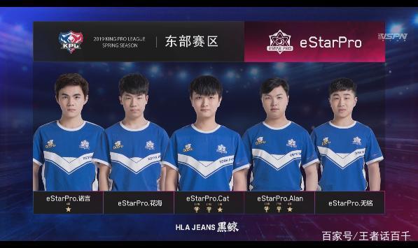 一大回应 一大回应