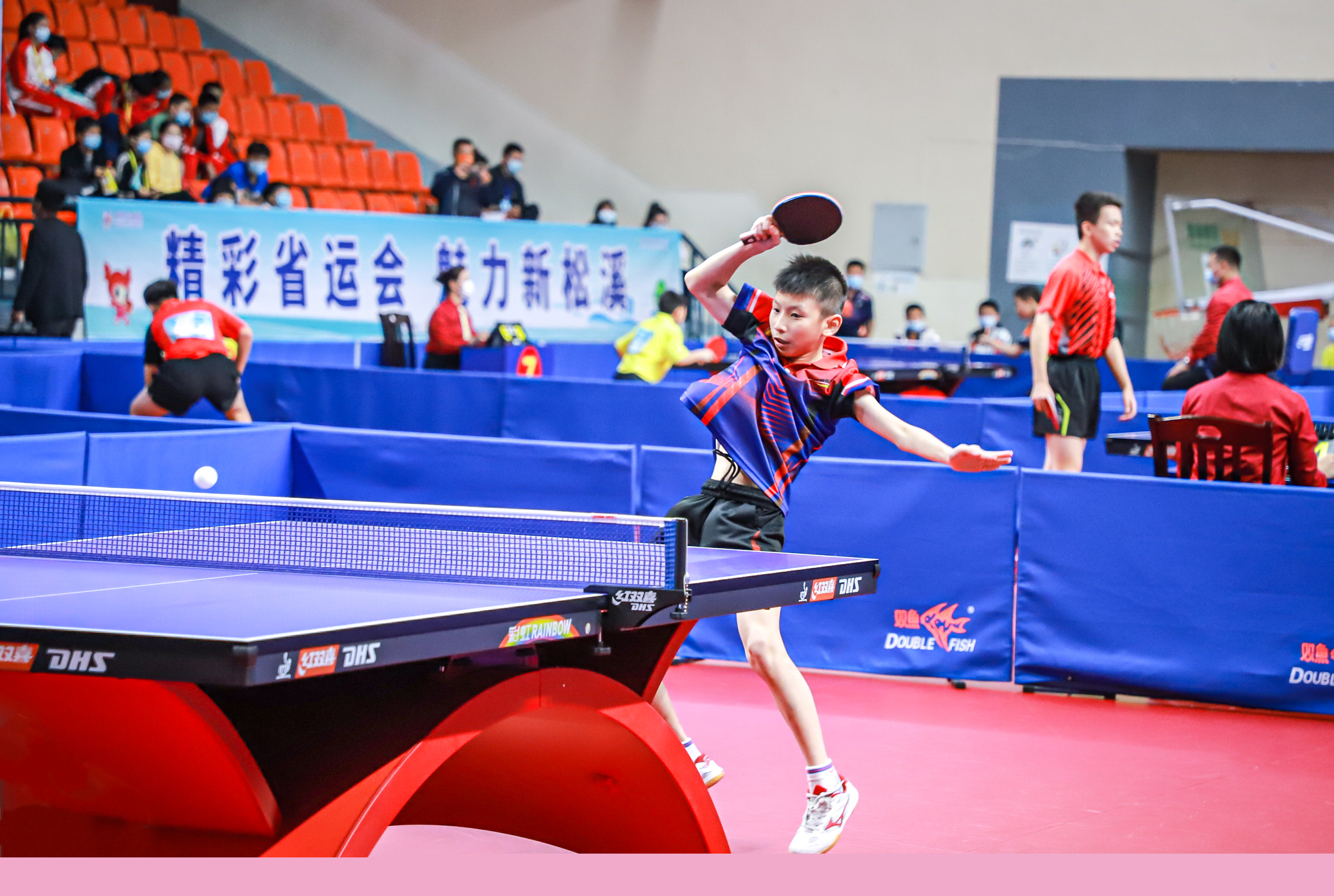 绩的大门 绩的大门