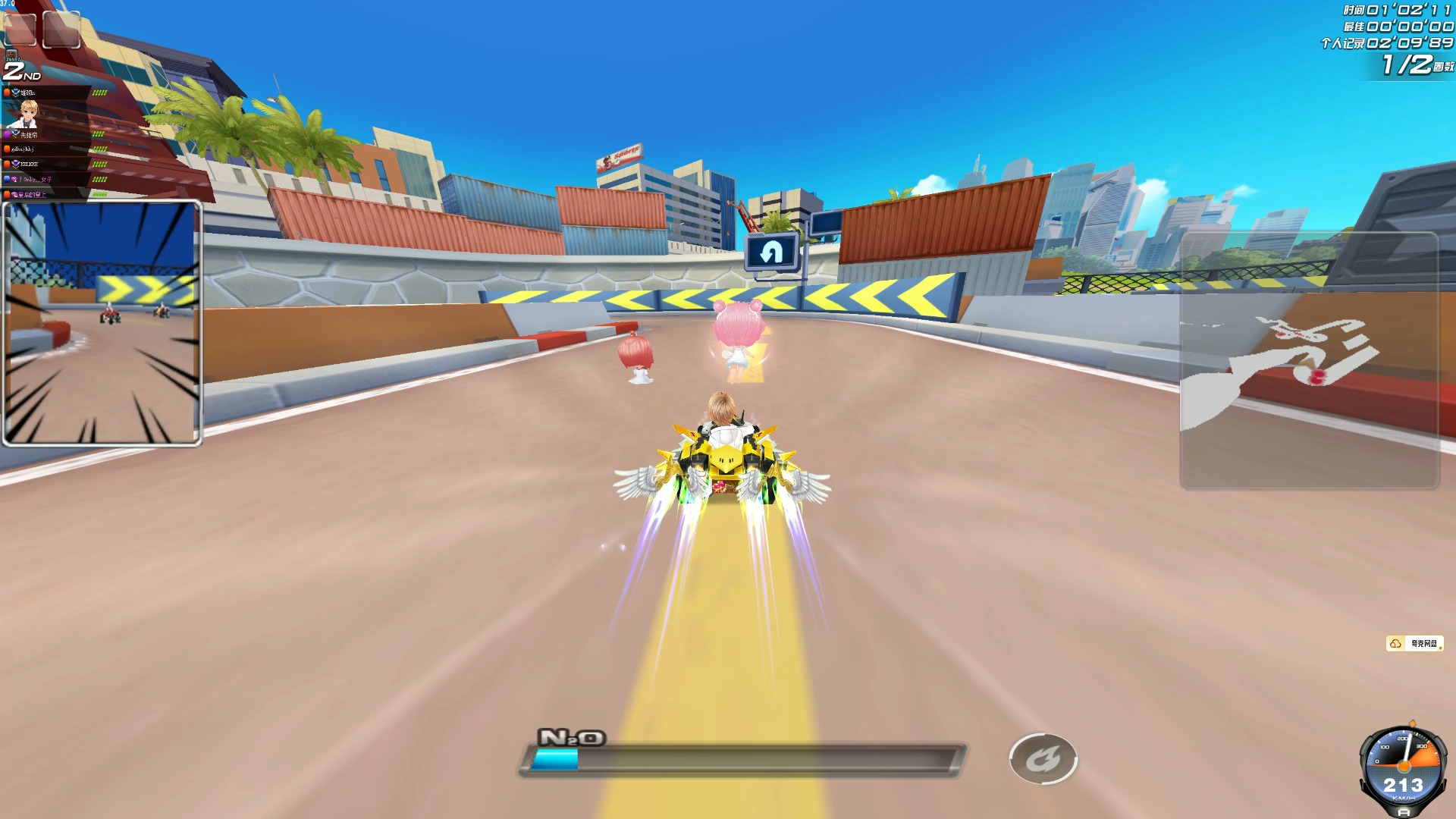 而对罚球球 而对罚球球