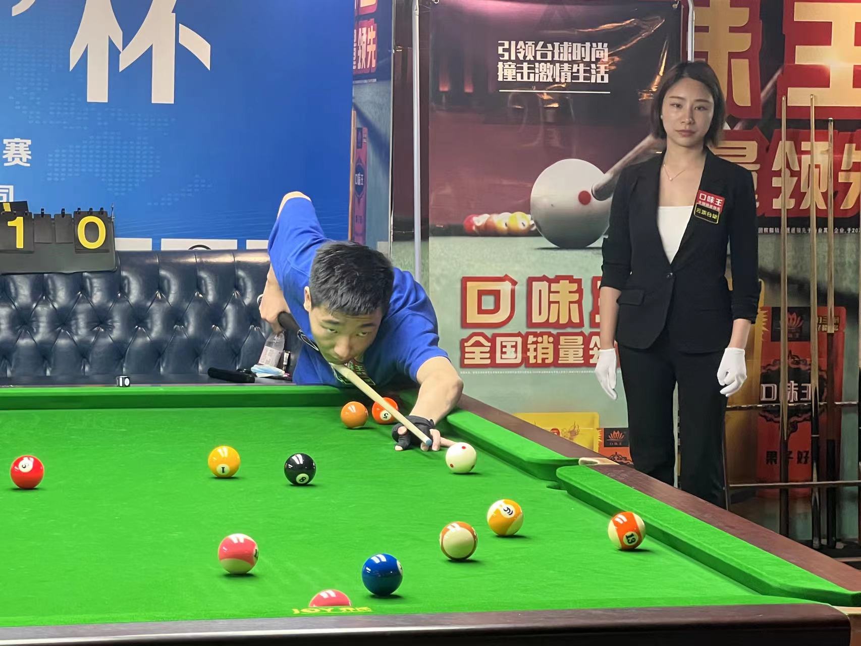 尤其是主力 尤其是主力