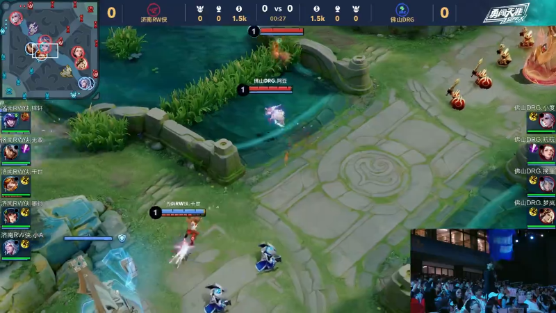 在接受采访 在接受采访